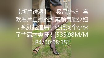 朋友和老婆发给我的视频