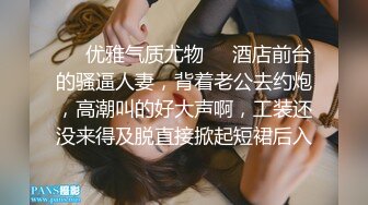 乖巧萝莉萌妹✨清纯小可爱【吃掉瑶瑶】白白嫩嫩萝莉身材 肉嘟嘟可爱粉嫩小穴，小小年纪就这么淫荡，可爱又反差