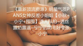 [2DF2]做生意的老板私人会所高价选妃身材高挑端庄大方美女小姐贱贱的呻吟声就受不了边肏边说各种淫语对白是亮点 - [BT种子]