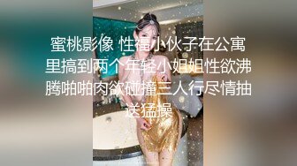 【重金购买OnlyFans福利资源】▶▶极品网红国产福利姬ღ下面有跟棒棒糖ღ (1)