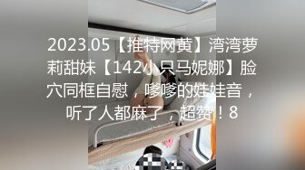 【淫妻绿奴性爱故事甄选】堕落的老婆你的秘书女友 丰臀黑丝骚货让老板各种爆操 大神自剪辑 中文字幕