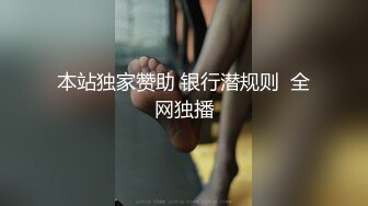 小陈头星选高颜值短发妹子第二炮，掰穴舔弄69姿势口交翘起屁股抽插猛操