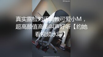 杏吧传媒 xb-113 网约18岁兼职学生妹