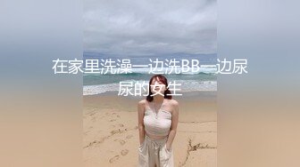  开档黑丝伪娘 你是不是想射了 不许射 再操一会儿 射好多啊 胖嘟嘟可爱美妖被小哥哥爆操