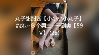  黑丝模特女神女友，兔女郎装扮，趴下给技术好，表情骚，黑丝足交，打飞机，超多姿势