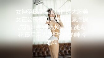 91沈先森嫖娼大师带你找外围，话比较少牛仔短裤妹子，换上JK装特写大白屁股肥逼，后入抬腿侧入猛操