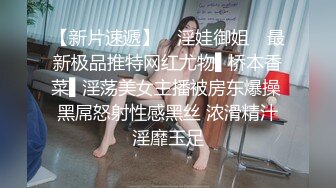 泰国可爱小美妖--Ts charisma-- 颜值在线，浴室撸起了仙女棒，看着都好想干一炮！