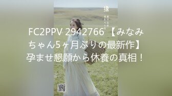 舞蹈女神~全裸骚舞【缇百万】~掰穴柔逼自慰【 (31)