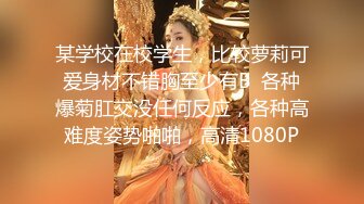 潜入单位女厕偷拍新来的美女实习生