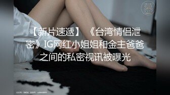 精东影业 JD-095 老公不在家的美少妇一个人买醉 被陌生人搭讪灌醉玩3P