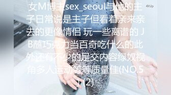 STP24714 【快乐三人行】，北京换妻圈资深单男参与，漂亮25岁人妻小少妇，风骚妩媚来一段艳舞，老公欣赏荡妇被干喜笑颜开 VIP2209