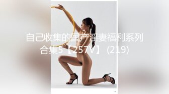 甜美女神，皮肤白皙颜值高分干两炮