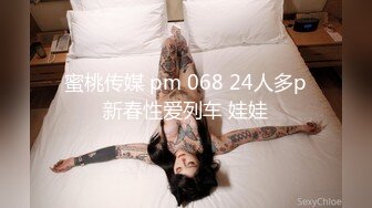 萝莉社 lls-293 女友爱cos 被内射的女船长