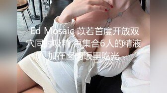 【极品❤️爆乳女神】苏小涵✨ 榨精女王按摩淫技 骚语挑逗撸茎 丝足地狱高潮飙射 梅开二度蜜穴采精 榨干精液