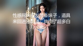 大学女厕全景偷拍20位小姐姐嘘嘘各种美鲍轮番上场