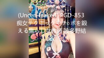 ✿91制片厂✿ 91BCM003 外出旅游意外肏了个美女▌李依依▌