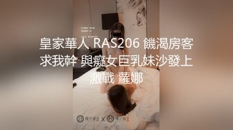 《极品反差骚妻泄密》最新流出推特爆火身上纹了妓字的婊子贱人【妓妻】订阅私拍，邀请单男无套内射下种绿帽老公负责拍摄[1500MB]