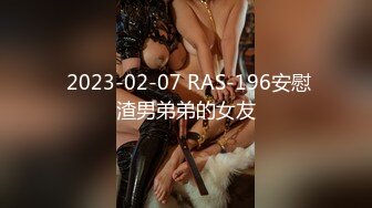 STP18861 蜜桃视频最新出品国产AV佳作 淫乱新春之巨乳外甥女的淫荡拜年