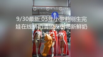 《台湾情侣泄密》可爱高中嫩妹和前男友啪啪视频❤️遭渣男分手后曝光