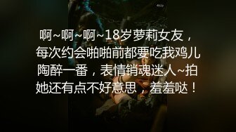 女上位主动后入啪啪做爱