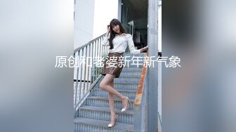 【新片速遞】  私房最新流出售价50元❤️白金泄密❤️舞蹈学院美女不但逼遭罪,而且屁眼也遭罪