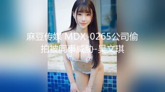 台湾省20W粉丝巨乳博主 波衣子 粉丝群定制福利视图流出