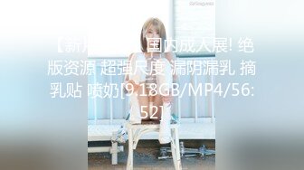 [精选]韩国主播韩宝贝(韩小薇)Double101_20210830160401_1编号6D9C808E