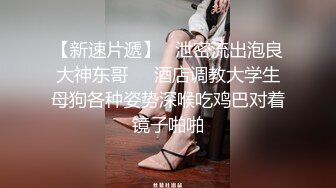 【本站独家赞助麻豆传媒】弄坏女教授 仙儿嫒