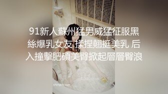 舒尔大尺度无水印公寓私拍高清套图