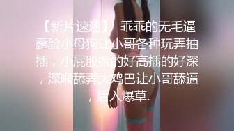 无水印11/26 摄像头破解眼镜哥这回鸡巴终于硬了一回可以大干一场了VIP1196