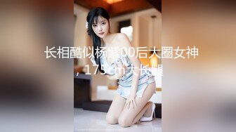 【凯迪拉克】正规足浴店勾搭5位女技师~口爆~毒龙~打飞机 身材都很好 (2)