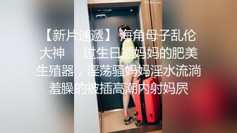 双飞少妇闺蜜 互玩互舔 轮流上位骑乘全自动 把胖哥霍霍出货