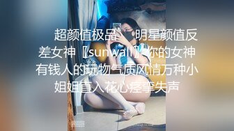 淫乱多人运动5男1女群P 小母狗体验多跟肉棒的快感 被干的哭腔呻吟极度淫骚 女人表面越是清高床上越是