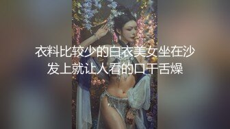 戴套内射 精液多多 青岛