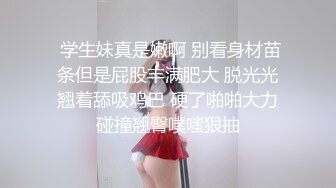 【完整版】偷窥图书馆打飞机的同学们