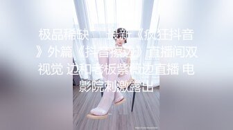 SWAG 扯!粉丝带女友参加拍片现场，无套内射後当场生气爆走 Nana