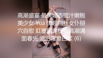 【情侣泄密大礼包】多位反差女友的真实面目被曝光❤️（26位美女良家出镜）