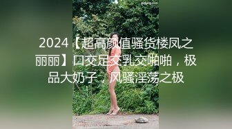 【今日推荐】91美女涵菱震撼新作-极品00后豪乳美女性爱自白 空姐制服装诱惑男友兄弟偷情倾城啪啪 超清1080P原版