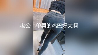 -杨导撩妹上演年度经典大戏 稀毛嫩逼被先抠后插 淫叫不止