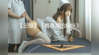 咬一口兔娘ovo 九月T3专属特典『梳妆的大小姐-可畏』