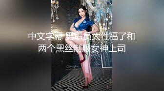 ❤️黑客破解乡镇卫生院妇产科监控摄像头偷拍❤️孕妇这的医生牛叉穿着便衣就敢手术