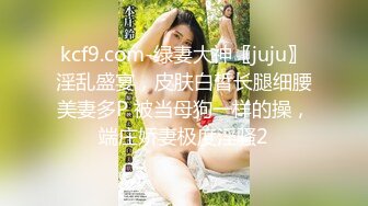 【新速片遞】 【AI画质增强】极品177小王祖贤返场，再约兔女郎女神玩双飞，高颜值苗条魔鬼身材配合无间激情啪啪！[3.50G/MP4/01:19:52]