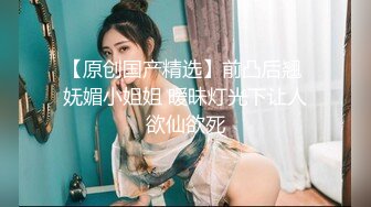 极品超萌可爱女神▌婕咪 ▌日租女友游乐园一日游 血脉喷张SEX激情抽插中出