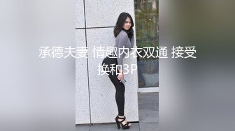 4/22最新 情色女主播勾引披萨外送员嫩穴淫汁横流真是爽VIP1196