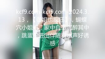 超火小姐姐推荐极品美图攝影師三青葉子推特2024大尺度作品 31V