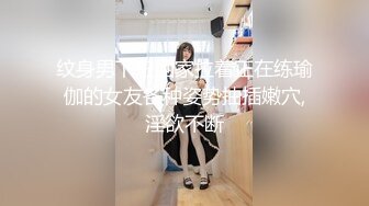 12/1最新 网红步行街奶茶店女厕全景偷拍几个大号的眼镜美眉VIP1196