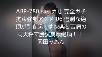 [高清中文字幕] BF-536 滿足主人所有要求的可內射巨乳女僕君島美緒