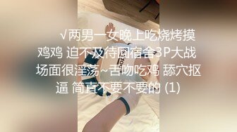 【午夜寻花】约了个颜值不错长腿妹子，洗完澡舔奶扣逼口交猛操非常诱人