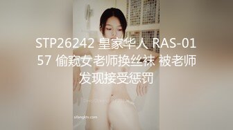 【新片速遞 】 爆乳尤物颜值美女！炮友操不动了！道具自慰，性感睡衣扒开内裤，肥唇骚穴假屌抽插，大肥臀后入