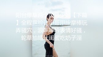 大神神作 女神级小姐姐极品肉体又软又甜舔吸亲吻停不了，穿着丝袜的大长腿夹紧腰部配合默契卖力操